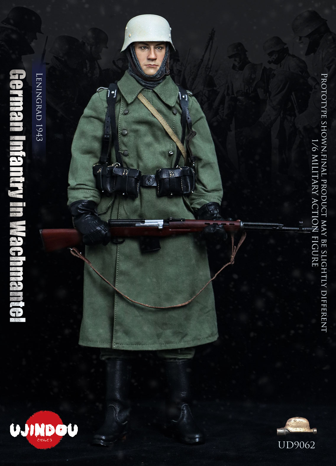  Artikelbild 3 des Artikels “WWII Wehrmacht-Heer Wachsoldat- Leningrad 1943 - in 1/6 scale “