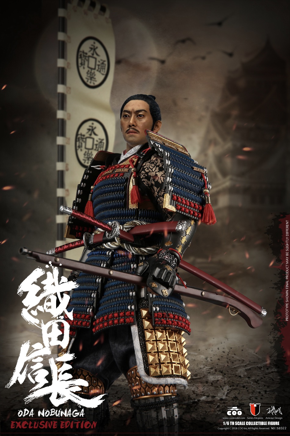  Product image 3 of the product “ODA NOBUNAGA  1/6 SERIES OF EMPIRES ”