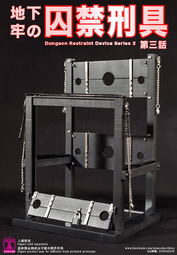  Artikelbild 3 des Artikels “Dominos Restrait Device 3 BDSM “