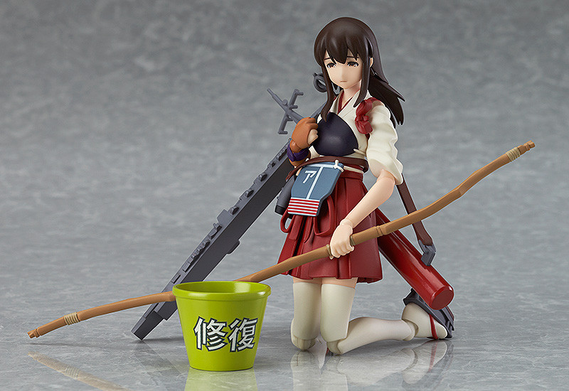  Artikelbild 3 des Artikels “Akagi Figma Action Figure 222 “