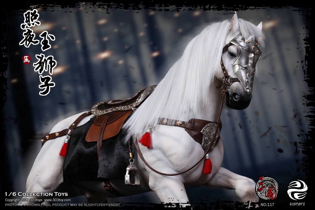  Product image 3 of the product “1/6 Three Kingdoms Series - Jade Lion the Steed ”