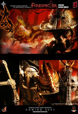  Artikelbild 3 des Artikels “Firespecter, Hot Toys,Winson Ma “