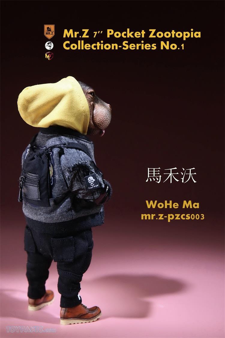  Artikelbild 3 des Artikels “Pocket Zootopia Collection Series No.1 - WoHe Ma “