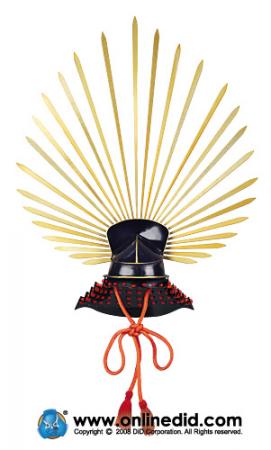  Artikelbild 3 des Artikels “Toyotomi Hideyosh, Japan Samurai “