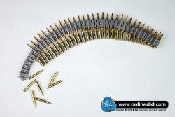  Artikelbild 3 des Artikels “MG-37 mit Dreibein und Metal Gurt “