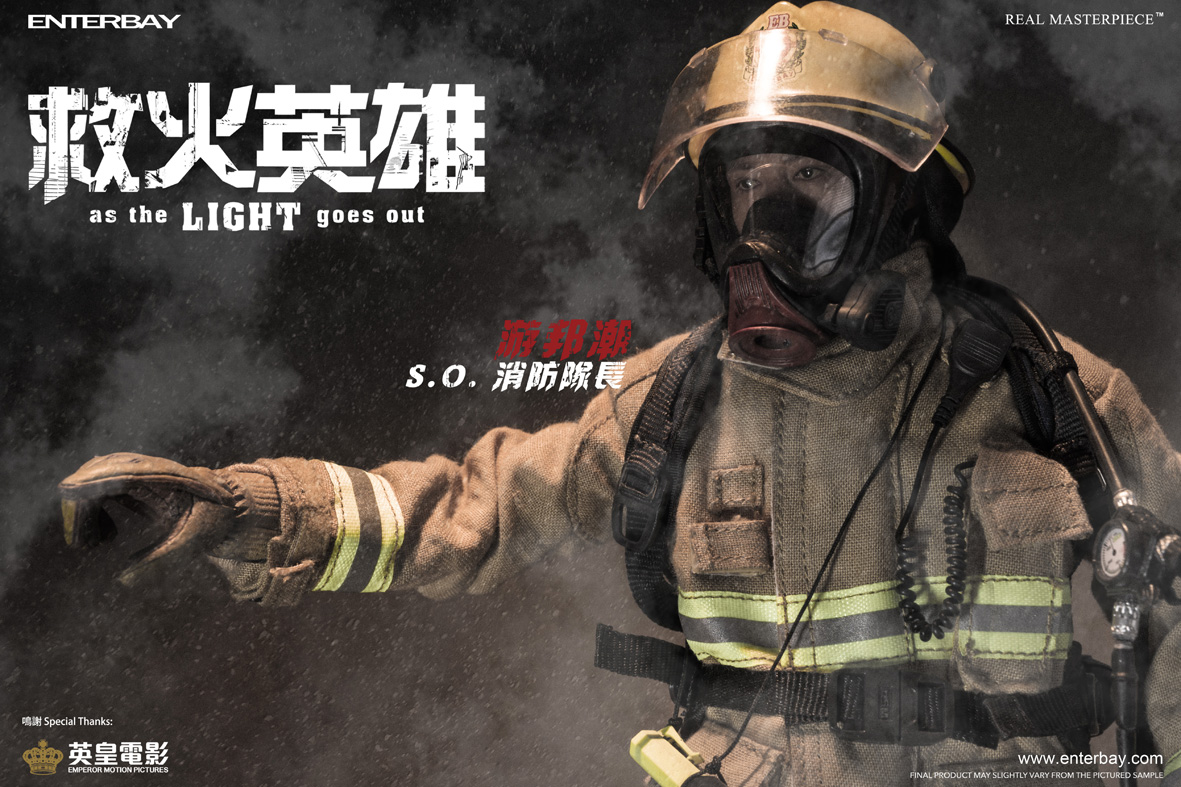  Artikelbild 3 des Artikels “As The Light Goes Out - Chiu (Station Officer) “