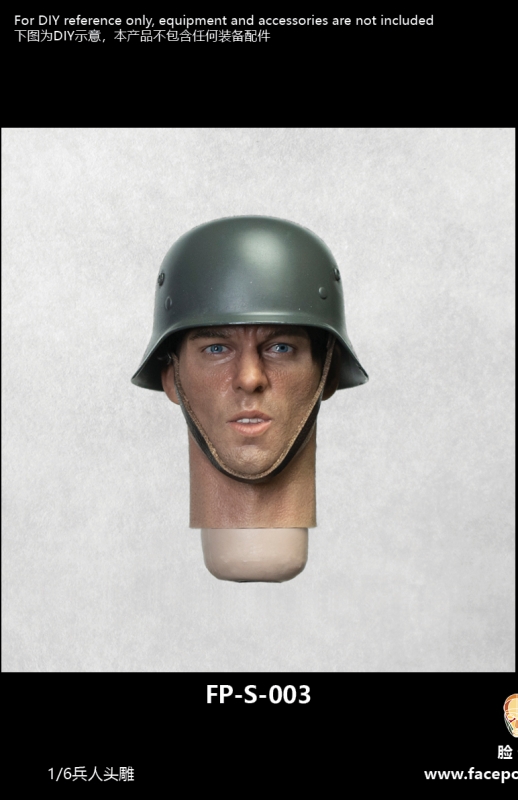  Product image 3 of the product “Male Head Sculpture with Expression 1/6 ”
