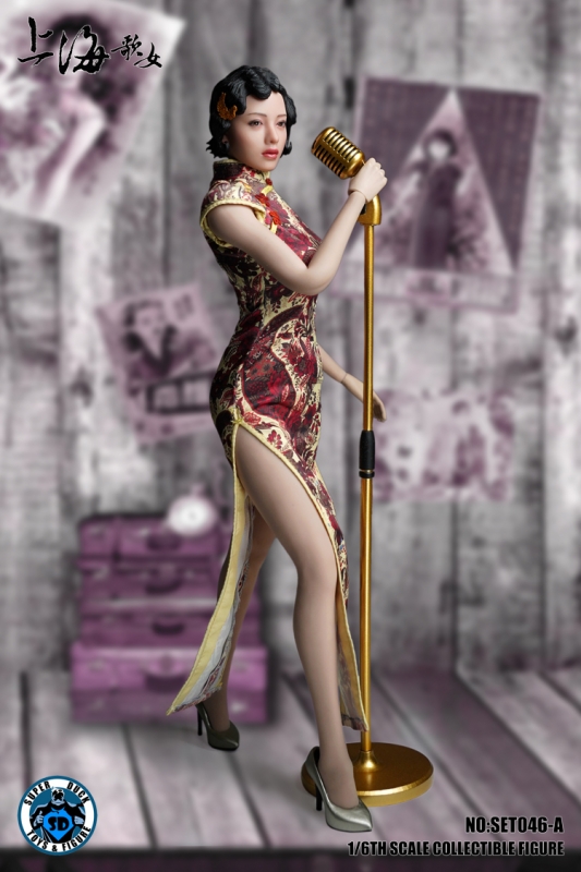  Artikelbild 3 des Artikels “Cheongsam Dress Set (Beige) mit Kopf “
