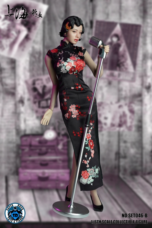  Artikelbild 3 des Artikels “Cheongsam Dress Set (Black) mit Kopf “