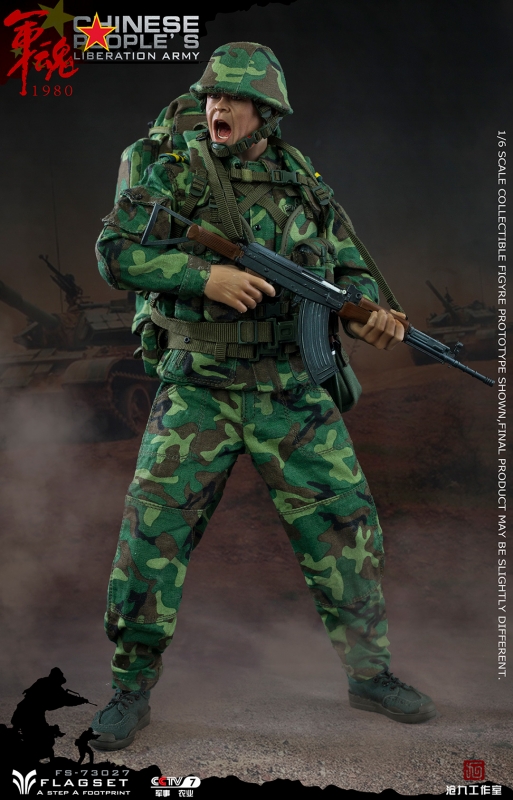  Artikelbild 3 des Artikels “1:6 Chinese People's Liberation Army - The Iron Division Of The 90's Soldiers Assault “