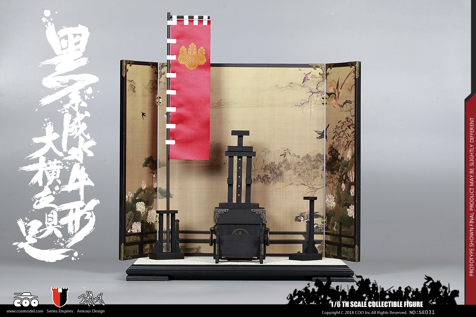  Artikelbild 3 des Artikels “1:6 SERIES OF EMPIRES- BLACK BUFFALO ARMOR (LEGEND EDITION) “