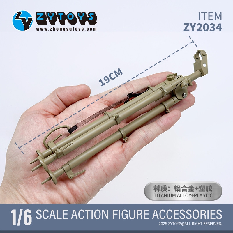  Product image 3 of the product “Diecast MG34 / MG 42 Machine Gun Anti-Aircraft Tripod Mount (Sand) in 1/6 ”