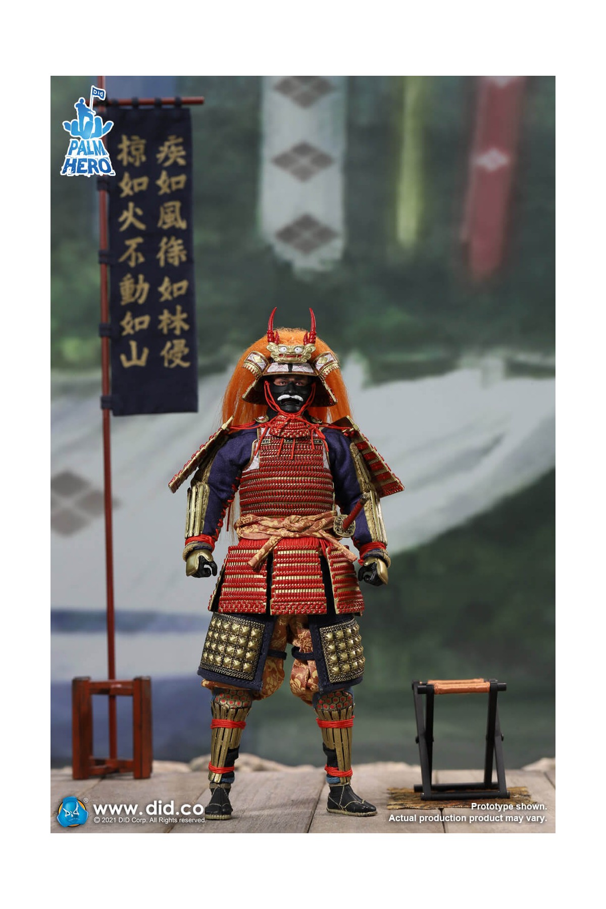  Product image 3 of the product “1/12 Samurai Series - Takeda Shingen ”