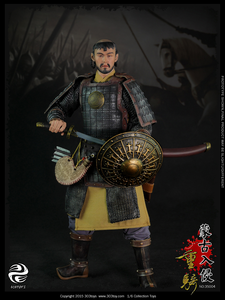  Product image 3 of the product “Mongol Invasion-Heavy Cavalry ”