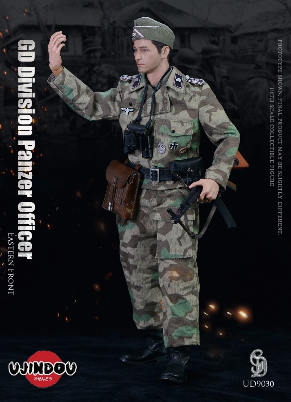  Artikelbild 3 des Artikels “WWII German Grossdeutschland  Division - Panzer Officer - East Front 1/6 “