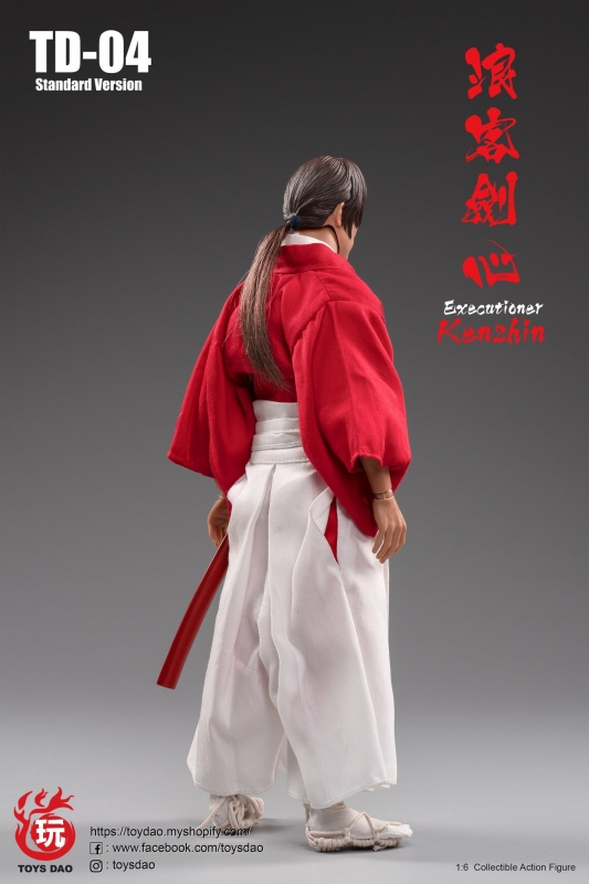  Artikelbild 3 des Artikels “Executioner Kenshin 1:6 “