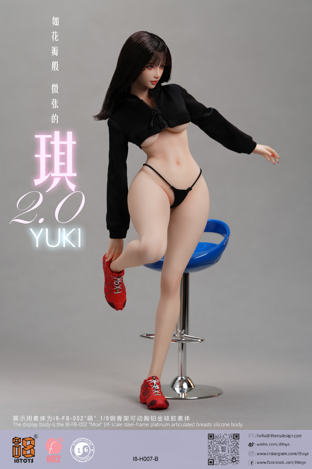  Artikelbild 3 des Artikels “Female White Slim Tanga and Jacket (Black) 1:6 “