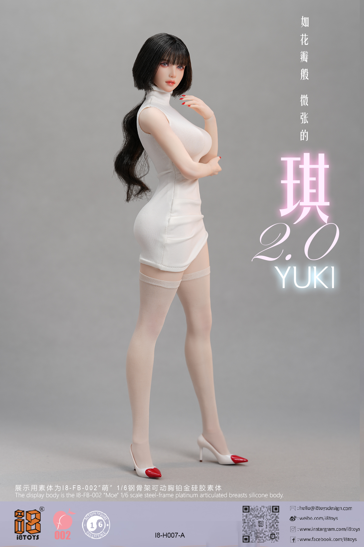  Artikelbild 3 des Artikels “Female White Slim Dress (White) 1:6 “