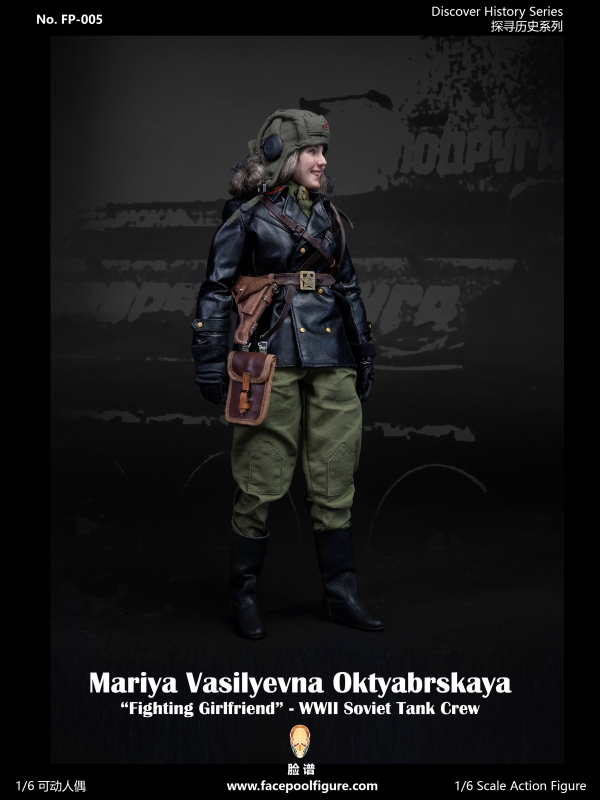  Artikelbild 3 des Artikels “Fighting Girlfriend WWII Soviet Tank Crew - Mariya Vasilyevna Oktyabrskaya (Special Edition) “