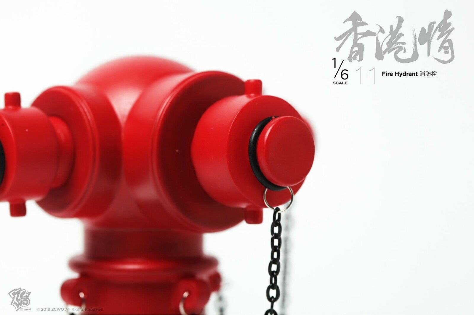  Artikelbild 3 des Artikels “Fireplug 1 “