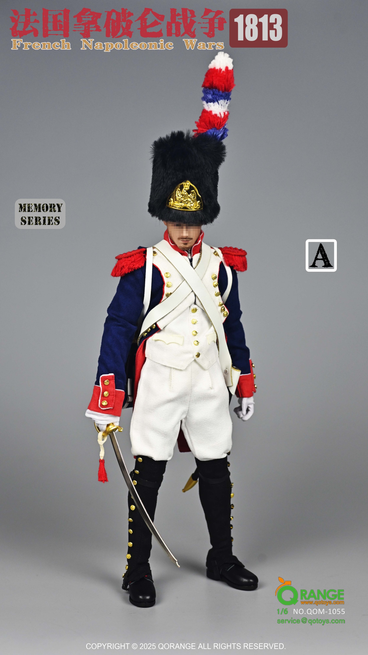  Artikelbild 3 des Artikels “French Infantry  Uniform Set 1/6 (ohne Figur) “