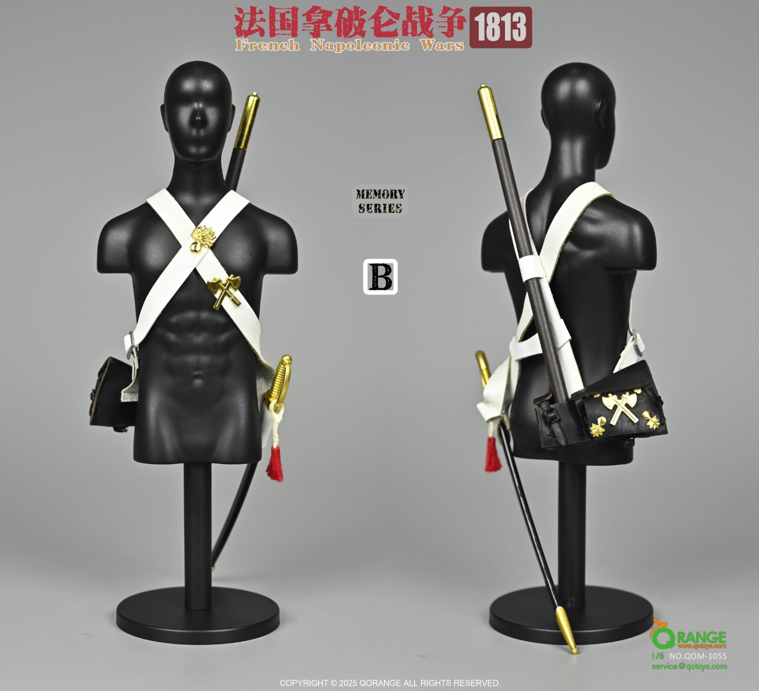  Product image 3 of the product “French Infantry Sapper Uniform Set 1/6 (ohne Figur) ”