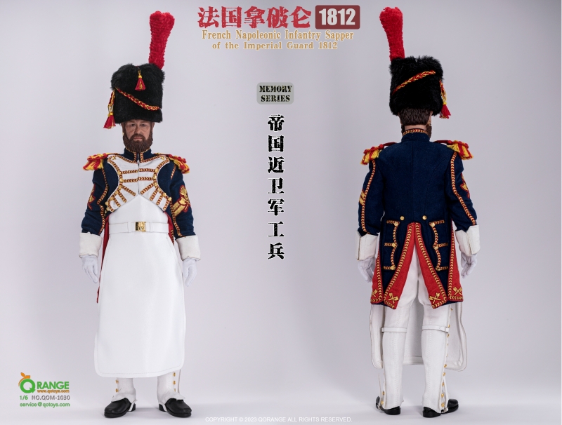  Artikelbild 3 des Artikels “Carneaux, French Infantry Sapper aus der Ausstellung “