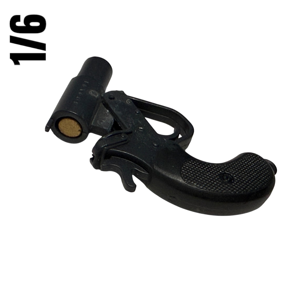  Product image 3 of the product “Molins No. 2 MK. 5-Signal pistol 1/6 ”