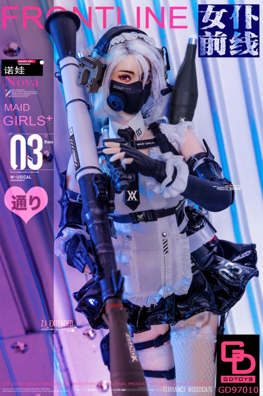  Artikelbild 3 des Artikels “Maid Girls Frontline - Nova “