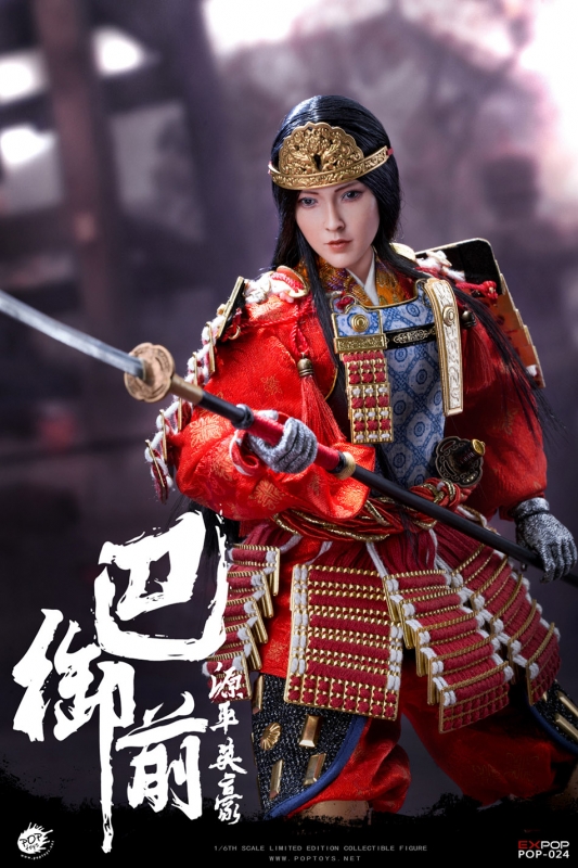  Artikelbild 3 des Artikels “Genpei Heroine - Tomoe Gozen (Deluxe Version)- im Maßstab 1:6 “