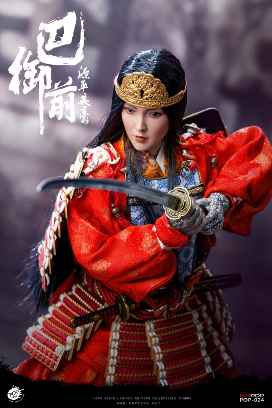  Product image 3 of the product “Genpei Heroine - Tomoe Gozen (Standard)1/6 30cm Figur ”
