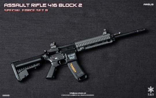  Artikelbild 3 des Artikels “416 X1 Sniper Rifle Argus (B) “