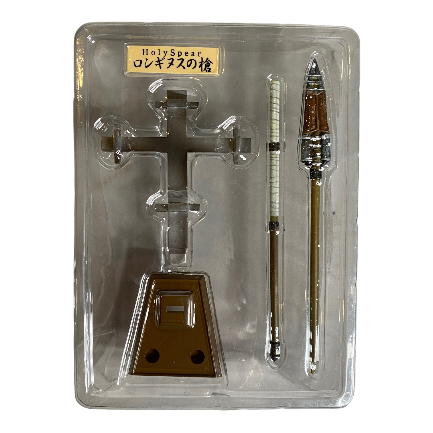  Product image 3 of the product “Holy spear 1/6 (Metal ) ”