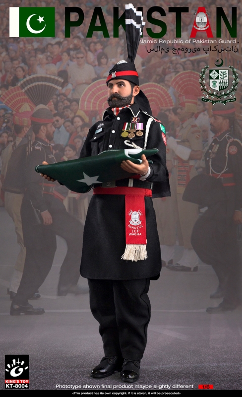 Artikelbild 3 des Artikels “Islamic Republic Of Pakistan Guard 1/6 “