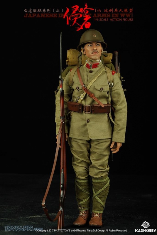  Artikelbild 3 des Artikels “Japanese Infantry Army In WWII “