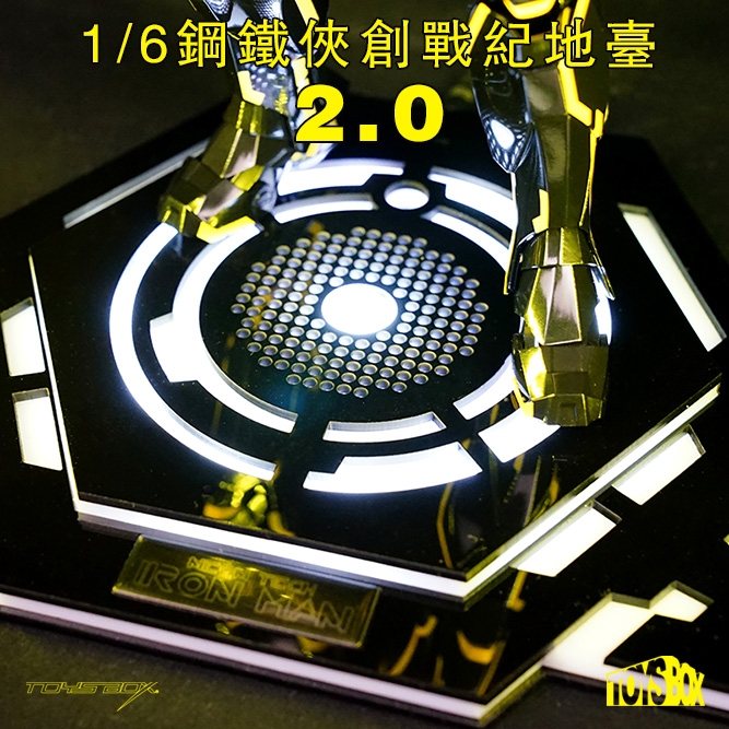  Artikelbild 3 des Artikels “LED Light Up Neon Tech Iron Man Diorama Display Stand 2.0 (Black) “