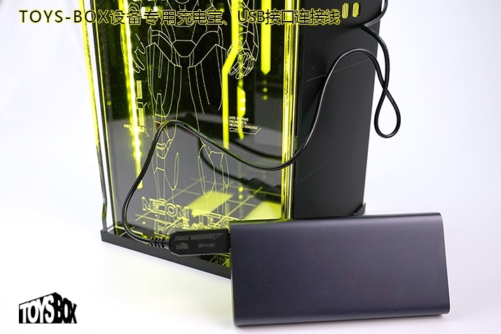  Product image 3 of the product “LED Light Up USB Power Supply Cable (Black) ”