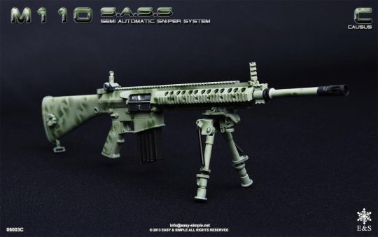 Product image 3 of the product “M110 Sniper Causus (C) ”