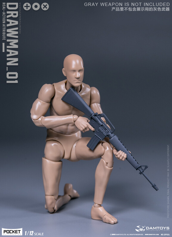  Product image 3 of the product “1/12 Male Action Figure Model 6'' Drawman ”