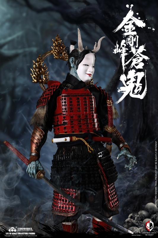  Product image 3 of the product “Nightmare Series - Blue Demon Of Kongobu (Sura Version) ”