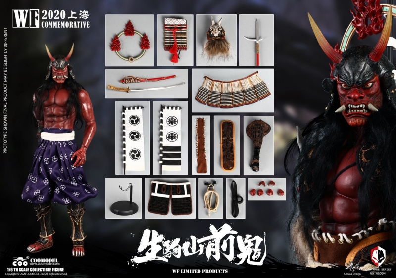  Artikelbild 3 des Artikels “Nightmare Series - Zenki Of Ikomayama (WF 2020 Commemorative Limited Edition) 1:6 Figure “