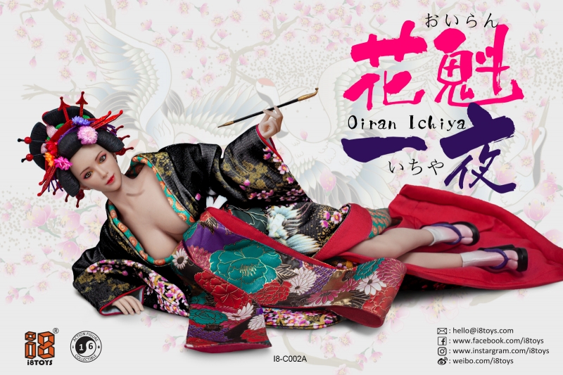  Artikelbild 3 des Artikels “Oiran Ichiya - (Black) Long Furisode w/ Head - in 1:6 scale “