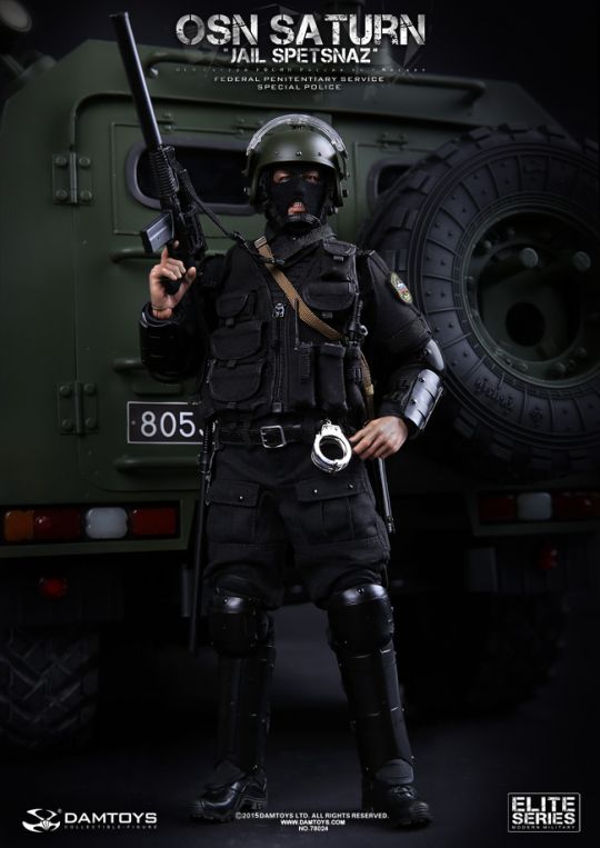  Product image 3 of the product “1/6 OSN Saturn Jail Spetsnaz - FSIN Special Police ”