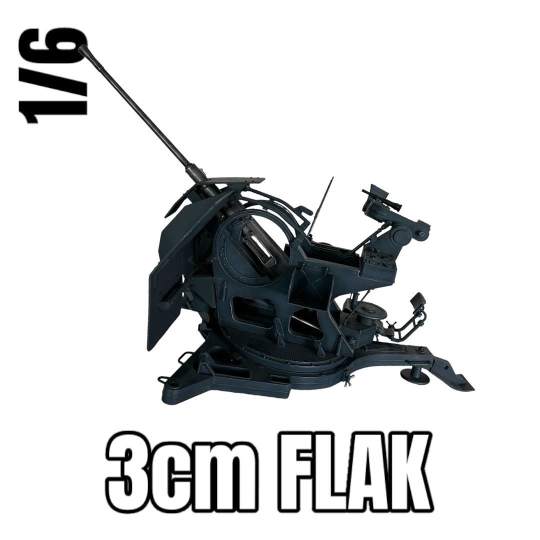  Product image 3 of the product “2-cm-Flak 38  1:6 ”