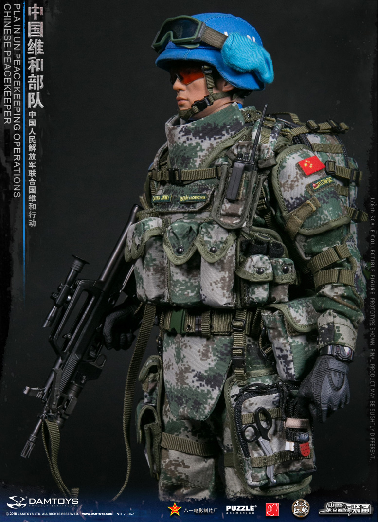  Product image 3 of the product “1/6 Chinese Peacekeeper -PLA in UN Peacekeeping Operations ”