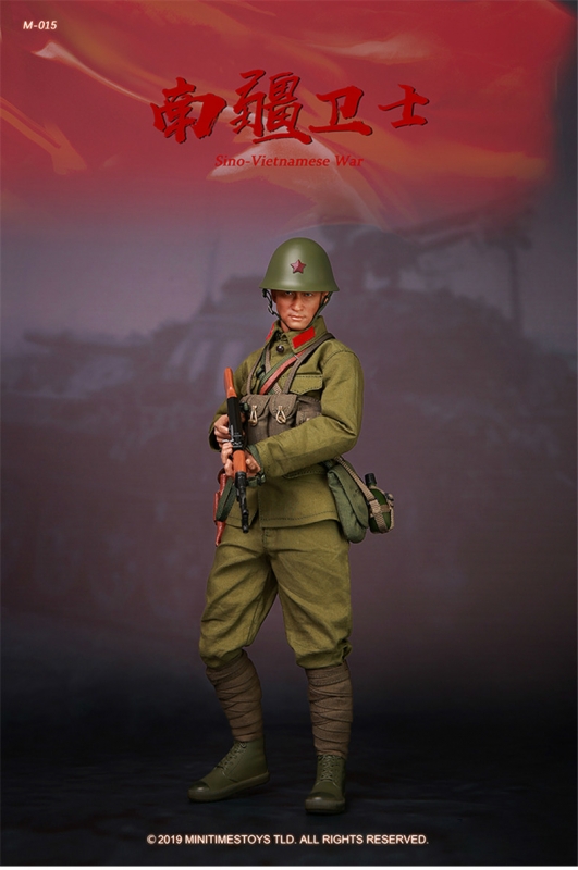  Artikelbild 3 des Artikels “PLA Sino-Vietnamese War 1:6 “