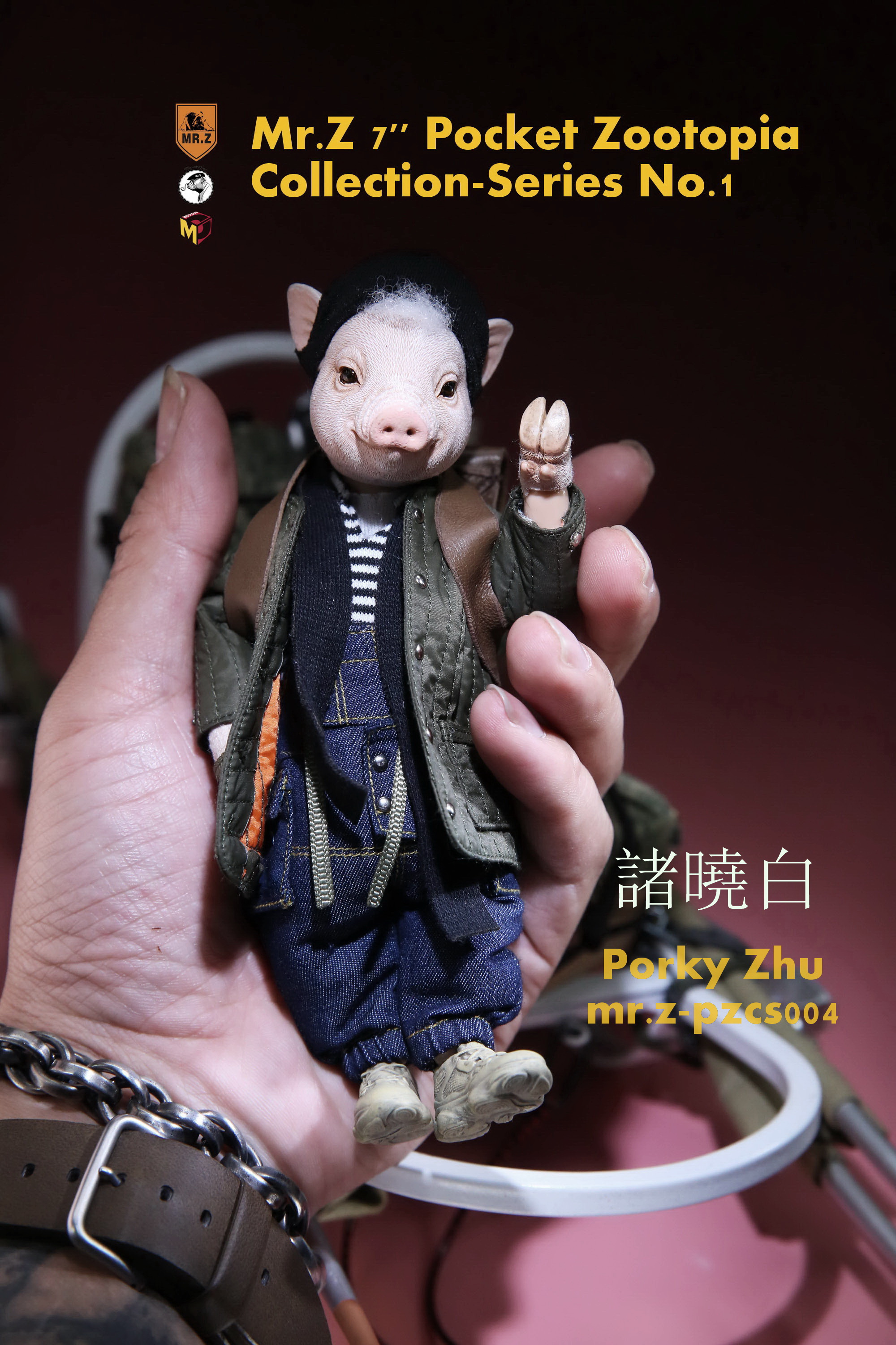  Artikelbild 3 des Artikels “Pocket Zootopia Collection Series No.1 - Porky Zhu “