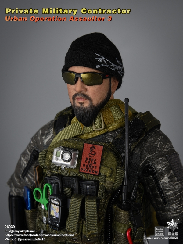  Artikelbild 3 des Artikels “Private Military Contractor - Urban Operation Assaulter 3 “