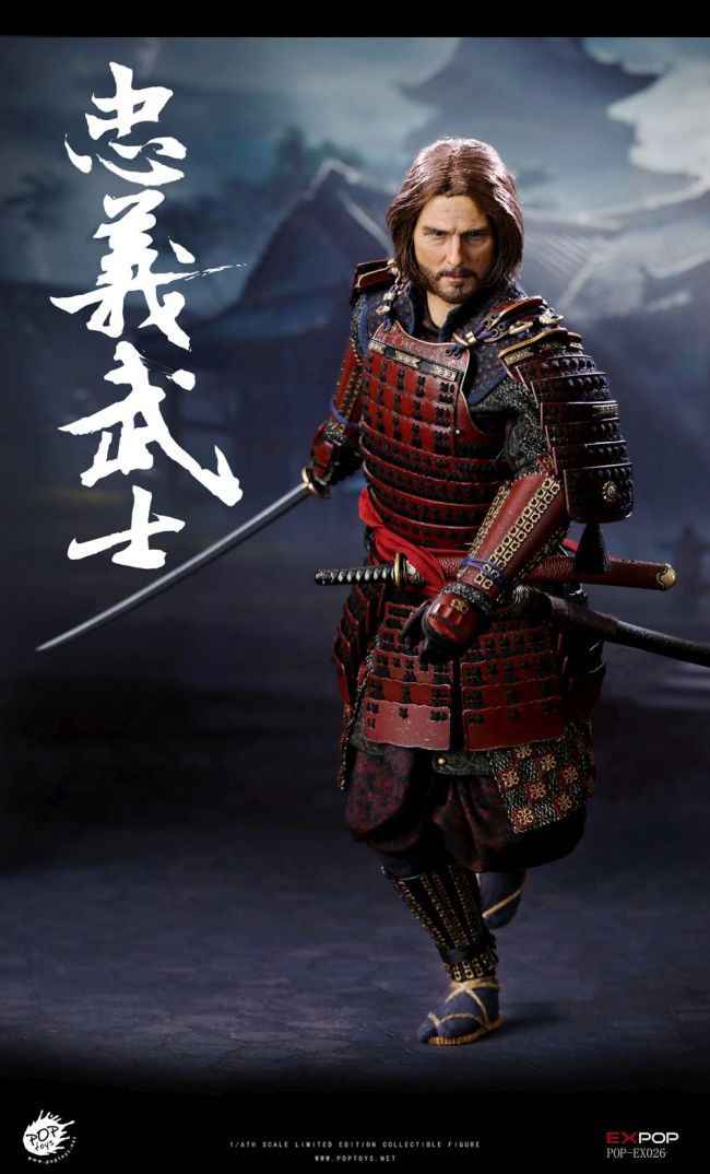  Product image 3 of the product “Devoted Samurai - Deluxe Version ”