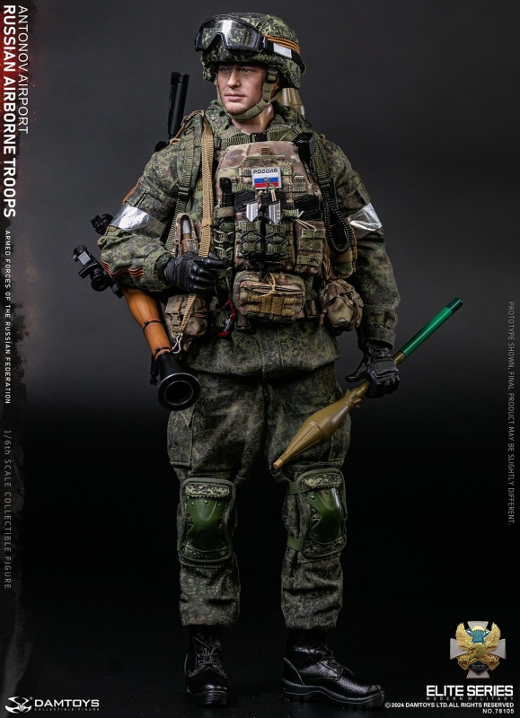  Product image 3 of the product “DAMTOYS 1/6 Russian Airborne Troops Antonov Airport - Senior Rifleman ”